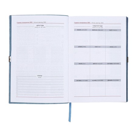 Dated 2025 diary, A5, 176 Escalada sheets, soft cover cover, pancake embossing, liesse, block 70 g/m2, blue-11