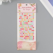 Sticker of rhinestone plastic diameter 0.5 cm 