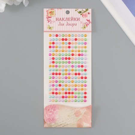 Sticker of rhinestone plastic diameter 0.5 cm "color pearl" 24x10 cm
