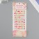 Sticker of rhinestone plastic diameter 0.5 cm "color pearl" 24x10 cm