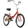 Folding bicycle 20 "Foxx Shift, Red