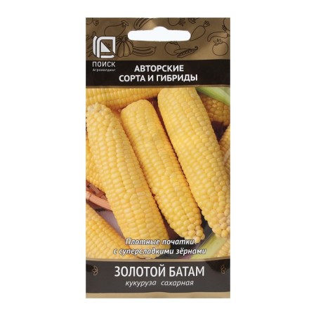 Sugar corn seeds "Golden Batam" 10 g