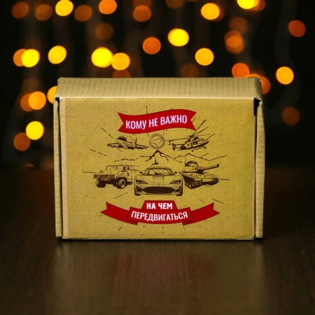 Gift set to whom it is not important for Grand Caratt to move on-3
