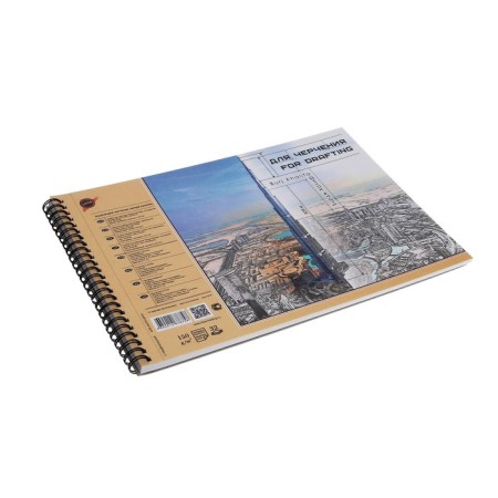 Album for drawing A4, 32 sheets on the crest "Tower of Burge Caliph", on a solid substrate, an offset block 150 g/m2-3