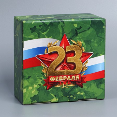 Box Gift team, packaging, "February 23", 15 x 15 x 7 cm-3