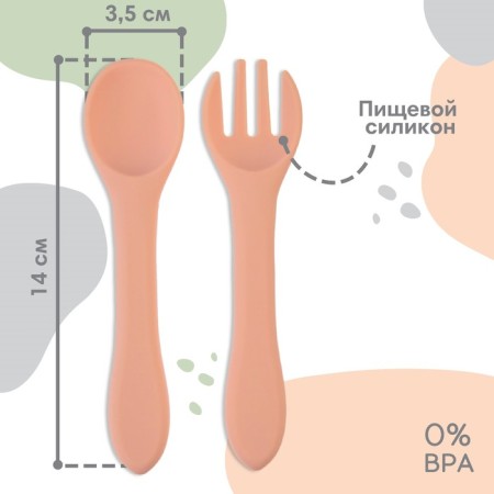 Set of children's cutlery, fork and spoon, pink color-1