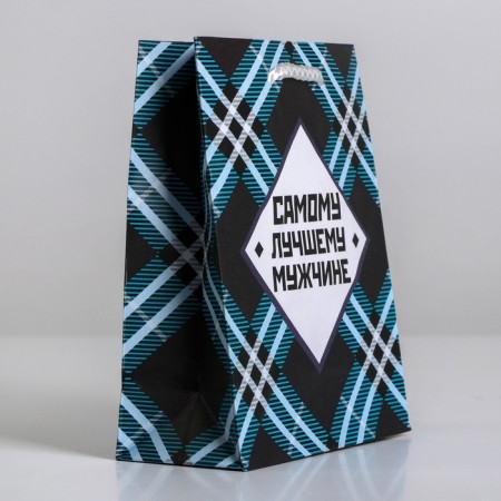 Gift Package Laminated, packaging, “The best man”, S 12 x 15 x 5.5 cm-2