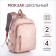 School backpack from textiles on lightning, 4 pockets, pink color