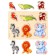 Lesselation "Animals of Africa", 6 inserts