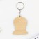 Key keychain wooden "Corgi Inverted" 4.7 x 6 cm