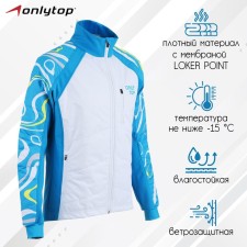 Warmed jacket onlytop, Pastel, p. 52