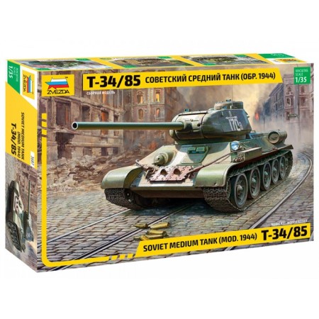 The national team "Soviet Middle Tank T-34/85" Star, (3687)