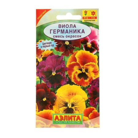 Viola flowers "Germanicus", a mixture of varieties, dv, 0.1 g-1