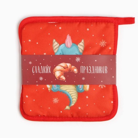 Set of kitchen shade tasty wintering: stand 15*15 cm, take 17*17cm-4