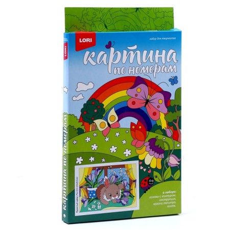 Picture on numbers for kids "Fluffy Bunny"-5