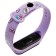 Watch of Banding electronic children's "animals", lilac