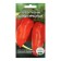Seed pepper sweet banana red 20 pcs