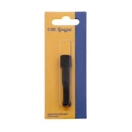 Adapter for tundra bit, with a magnet, reinforced, shank SDS-Plus, 60 mm-3