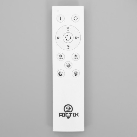 Kunayo chandelier LED 84W 3000-6500K PDU white 63.5x63.5x7.5cm-10