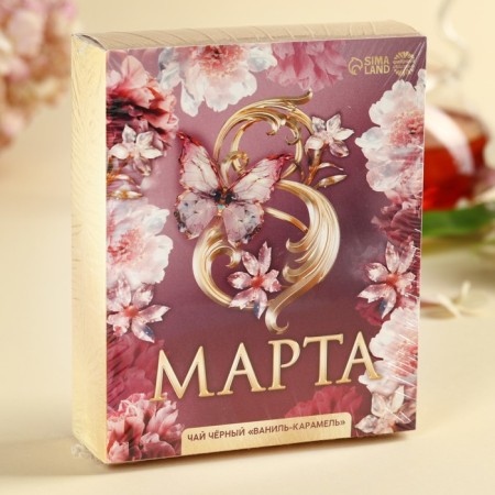 Black tea "for the most precious", taste: Vanilla and caramel, 50 g.-5
