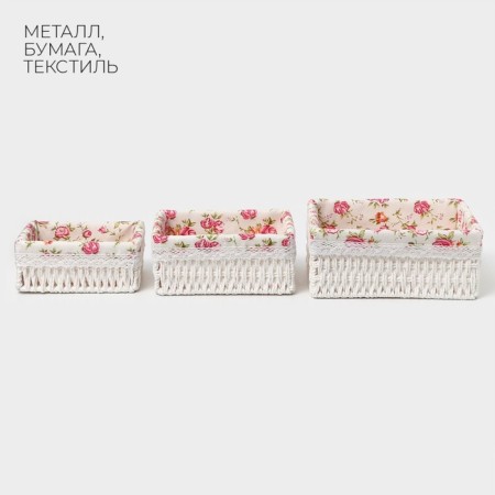 Set of storage baskets, manual weaving, 3 pcs: from 19 × 13 × 8 cm to 26 × 20 × 11 cm, white color-2
