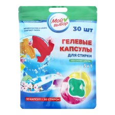 Capsules for washing my choice 3B1 