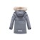 Winter park for a boy, height 134 cm, gray color