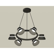 Комплект подвесного поворотного светильника Ambrella light, Traditional DIY, XB9193100, 6хGX53, цвет чёрный песок, белый матовый