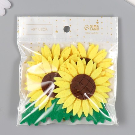 Decor for the creativity of the felt "Sunflower" (set 4 pcs) 7x7 cm-5