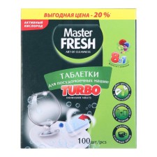 Master Fresh Turbo 8 in 1, 100 pcs.