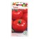 Yamal-200 tomato seeds, 0.05 g