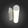 Wall lamp ST LUCE. SL439.531.01. 1x18 W, LED, 4000K, 1500 LM, 59x6 cm, white color