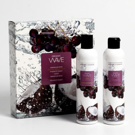 Gift set of Organic Wave Coconut & Grapes: Shampoo, 270 ml and hair balm, 270 ml
