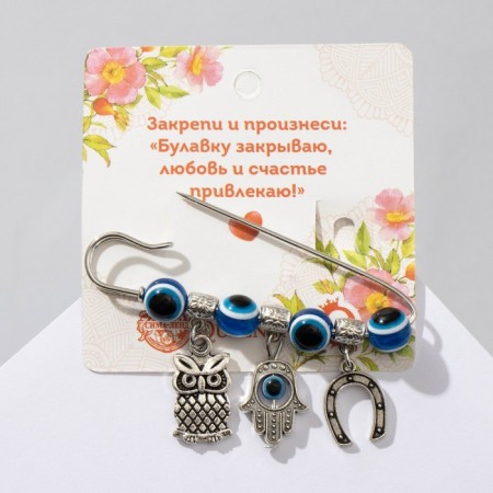 Sobel-bular "owl from the evil eye", 6 cm, blue color in silver-2