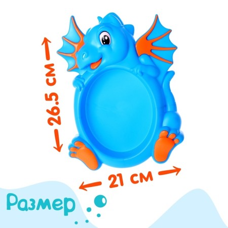 Рыбалка «Морской дракон», 10 рыбок, 2 удочки, сачок, цвета МИКС-2