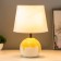 Larnaca table lamp E14 40W white orange 30x30x28cm Risalux