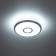 Lamp Citilux "Starlight Smart" CL703A10G 20.8x20.8x5.9 cm, 1x13W, LED, Gray color.