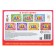 100 stickers "Cats and Dogs", 12 p.
