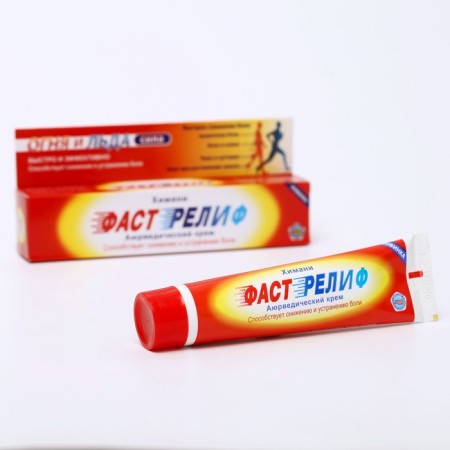 Ayurvedic cream "Fast Relif" for muscle pain, 50 ml
