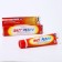 Ayurvedic cream "Fast Relif" for muscle pain, 50 ml