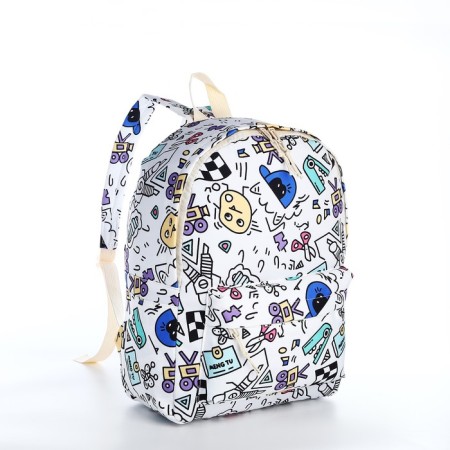 School backpack of textiles with a zipper, 3 pockets, white/multi -colored color-2