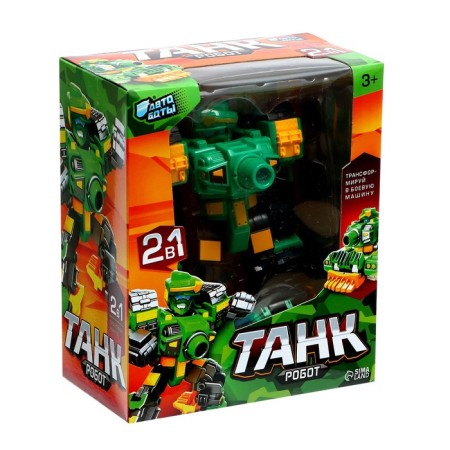 Tank robot, transforms, mix color-14