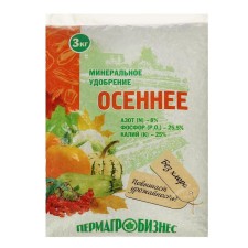 Mineral fertilizer 
