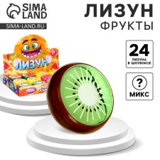 Лизун «Фрукты» твердый, МИКС
