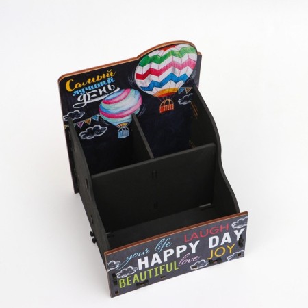 Organizer for the office "The best day"-6