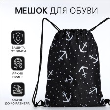 Bag for shoes on the lace, black color