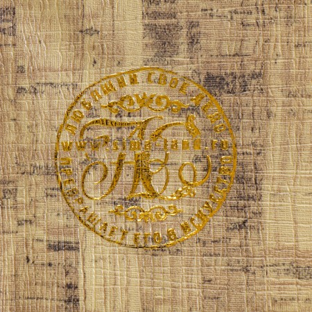 Caste-book tree "Letter to you" leatherette 21x13x5 cm-4