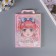 Stickers for creativity "The most beautiful" pink set of 17 sheets 21x16 cm
