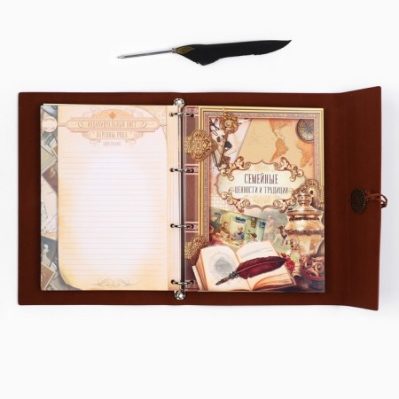 The genealogy book "Our family", with a pen, 65 sheets, brown, 35 x 25 cm-17