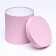 Hat box dusty rose, 23 x 23 cm